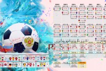 nba五局三胜规则？nba五局三胜规则是什么？